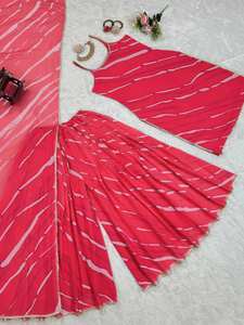 El último traje de trabajo estampado de Georgette de imitación de diseñador de FabZone - Product Image 2