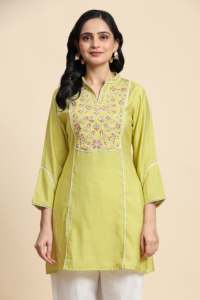 Trendmalls ผ้าไหมงานปักสำหรับผู้หญิง (R98) - Product Image 3