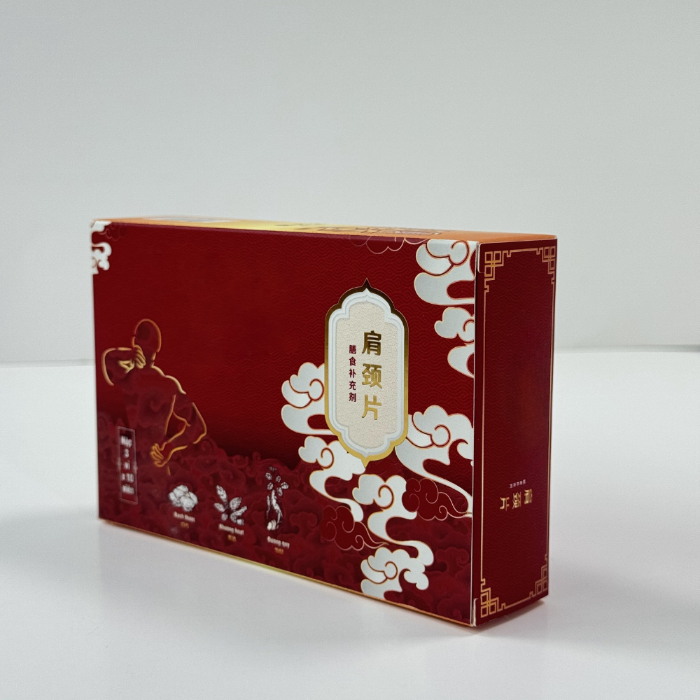 Direct Factory for Luxury Red Foil Wellness Product Folders | Recyclable Custom Logo Printed Herbal Health Support Packaging