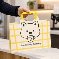 Sacs en papier kraft biodégradables écologiques imprimés avec logo personnalisé, emballages recyclables pour les plats à emporter, pour les cafés, les restaurants, les gâteaux