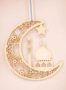 Decoración de Ramadán de madera de estilo Vintage con patrones tradicionales para colgar en la pared del hogar y fiestas temáticas de Ramadán - Product Image 3