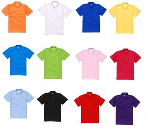 T-shirt uni vierge unisexe pour hommes en polyester avec logo OEM et impression personnalisée pour la campagne électorale - Product Image 3
