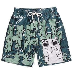 Pakistan fait couleur unie hommes maillots de bain natation vêtements de plage Shorts sur mesure short de bain pour hommes Shorts de bain - Product Image 6