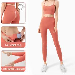 Leggings de sport pour femmes en sublimation, en spandex et polyester de haute qualité, vêtements de sport pour la salle de sport, entraînement de fitness - Product Image 3