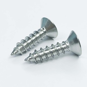 สกรูหัวแบน หัวชนิดหนึ่ง สกรูกรีดตัวเอง สกรูคอนกรีต - Product Image 4