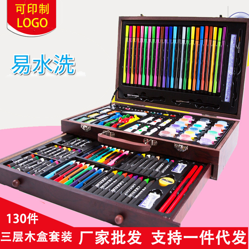 Mikailan 130/Set Wooden Box Art Coloring Set - Non-Toxic Three