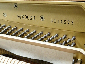 Piano droit professionnel Yamaha MX303R de luxe, brun, d'occasion, à bon prix, 88 touches, piano automatique à lecture autonome - Product Image 4