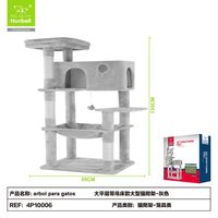 Torre para Gatos de Sisal de 4 Niveles, Grande y Resistente, para Interiores, Poste Rascador de 135 CM, Embalaje en Cartón, para Todas las Estaciones, China WenbiStrong