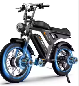 Vélo Électrique de Haute Qualité 2025 movcans V30MAX/V30 pour Adultes, Moteur 1500W/1000W, Pneus Larges 20 Pouces, Performance Inégalée - Product Image 2