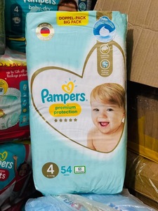 แพมเพอร์ดั้งเดิม-ผ้าอ้อมเด็กทุกขนาดมีจำหน่ายออนไลน์จำนวนมาก - Product Image 6