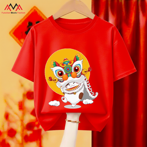 Camiseta de Hombre FMF Regular de Manga Corta con Cuello Redondo, 95% Algodón + 5% Elastano, Estampado Frontal (Estampado Gráfico), Ecológica y Transpirable - Product Image 4