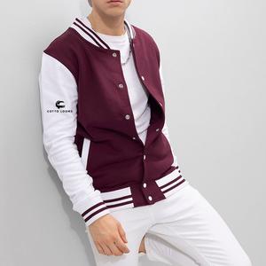 Chaqueta Universitaria Estilo Varsity, Moda Moderna, Abrigo Cálido y Cómodo, Estilo Elegante, Look 2025 - Product Image 4