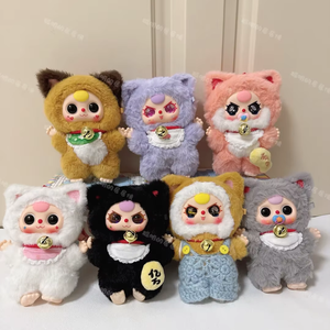 Đứ<span class=keywords><strong>a</strong></span> trẻ ba tuổi và con mèo giống như một ông già. - Product Image 1