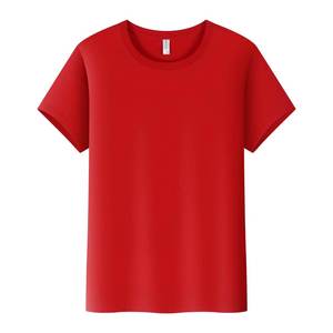Camisetas de baloncesto Camiseta promocional de poliéster 100% Camiseta de calentamiento de baloncesto de secado rápido para hombre - Product Image 1