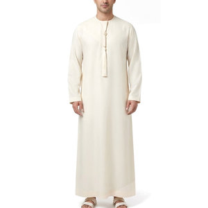 Kandura émirati classique pour hommes, Thobe traditionnel décontracté en coton respirant et léger, col sans revers, détail à pompons - Product Image 1