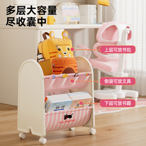 Trẻ Em Di Chuyển Kệ Sách Hai Lớp Tủ Sách Tủ Tầng Đồ Chơi Cuốn Sách Lưu Trữ Giá - Product Image 2
