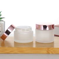 Emballage cosmétique en gros en or rose Échantillons gratuits Contenants de beurre corporel en plastique givré 1oz 2oz 4oz 8oz