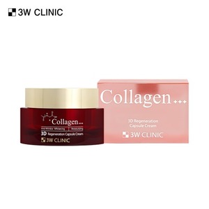 Crème en capsules 3D régénérante au collagène 3W Clinic 50g Certifiée GMP Glycérine Acide hyaluronique pour les soins du visage Traitement de l'acné - Product Image 1