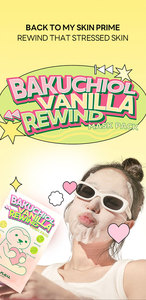 [I'm unau] sản phẩm chăm sóc da Hàn Quốc bakuchiol Vanilla tua lại Mặt Nạ Gói chăm sóc nếp nhăn và mỹ phẩm làm sáng - Product Image 2