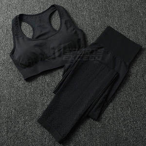 Conjunto de gimnasio, mallas ajustadas, conjuntos de Yoga de dos piezas para mujer, ropa deportiva atlética de alta elasticidad, conjunto de Yoga sin costuras - Product Image 5