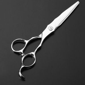 Tijeras profesionales de alta calidad para peluquero de mano izquierda, tijeras de corte - Product Image 4