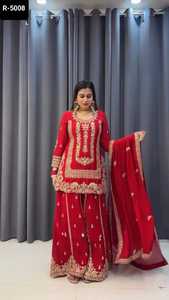 Costume de Salwar Kameez en Georgette lourde de style indien et pakistanais avec une belle séquence et une robe et un tissu de travail brodés - Product Image 3