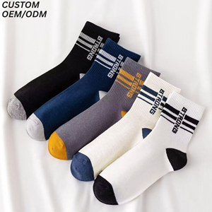 Calcetines Deportivos de Compresión Personalizados, Tejidos, Transpirables, Antibacterianos, para Yoga en Interiores y Uso Diario, con Soporte OEM/ODM para Venta al Por Mayor - Product Image 1