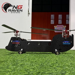 Hélicoptère télécommandé personnalisable Chinook Tandem à double rotor 450 avec moteur sans balais, caméra 1080p, transmission 1000m - Product Image 1
