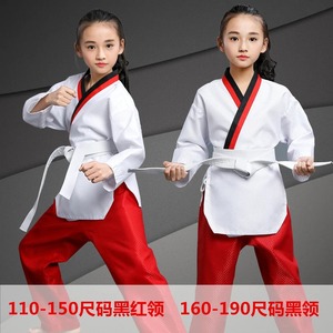 Professionnel BJJ GI Judo Costume pour Adultes Enfants Personnalisé Bleu Blanc Noir Couleur pour Y Compris Karaté pour Hommes Femmes - Product Image 5