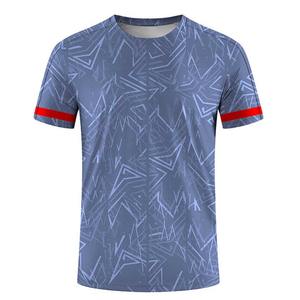 T-shirt à séchage rapide pour hommes Design confortable par sublimation avec logo personnalisé Vente en gros sur mesure - Product Image 5