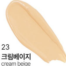 Cream beige