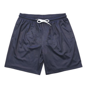 Shorts de bain pour hommes, séchage rapide, respirant, léger, taille élastique, doublure en maille, confortable, pour l'été - Product Image 1