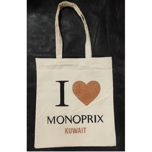 Sac fourre-tout en coton bio réutilisable surdimensionné avec logo personnalisé, résistant à l'eau, fermeture éclair, broderie tendance pour femmes - Product Image 1