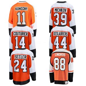 Custom Ice Hockey Team Name & Brand Adult Unisex Four-Way Stretch Quick Dry Breathable Eco-Friendly 100% Polyester <b>Shirts</b> & Tops - Product Image 1