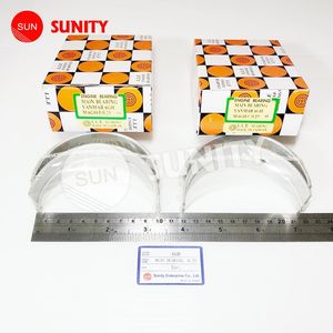 แบริ่งหลัก6GH จากไต้หวัน sunitu 0.25(010) สำหรับแบริ่งหลักซัพพลายเออร์สูง - Product Image 1