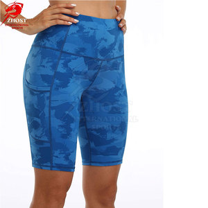 Shorts de yoga d'été pour femmes, respirants, à séchage rapide, pour la gym, le fitness, la course à pied, l'entraînement et le quotidien - Product Image 5
