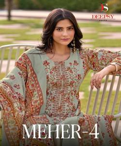 Salwar Kameez pakistanaise pour femme en tissu imprimé en coton blanc avec chemise longue décontractée et robe de soirée modeste en trois pièces - Product Image 3