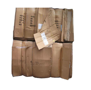 เศษกระดาษ OCC /OCC 11 และ OCC 12 / เศษกระดาษลูกฟูกเก่า - Product Image 1