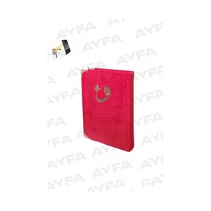 Medium Size Holy Quran 292 RED SEALED in a <b>VELVET</b> BOXED OUTER <b>BAG</b> with Red & Black Inner Paper 16.5x24cm - Product Image 6
