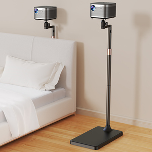 <span class=keywords><strong>Support</strong></span> de projecteur portable en alliage d'aluminium Jopree série TY, réglable, détachable, rotatif, élévateur, longueur de 15 à 160 cm <span class=keywords><strong>pour</strong></span> la maison - Product Image 5