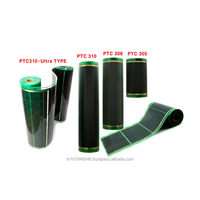 Bon produit en Corée Film chauffant Chauffage au sol infrarouge Chauffage économique Facile à installer Système de chauffage semi-permanent