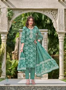 Designer de haute qualité confortable coton indien imprimé Kurta ensemble Salwar pantalon Dupatta pour les femmes fête mariage porter Maruti - Product Image 3