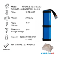 بطارية ليثيوم بوليمر XTREME2 بسعة 5200 مللي أمبير في الساعة، متوافقة مع XTREME 1 و2 و3 وSUN-I وNTE-103 و2INR19/66-2 وID1019، بطارية قابلة لإعادة الشحن للسماعات