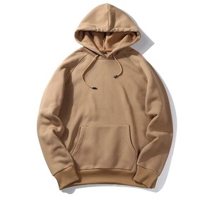 Sweat à capuche d'hiver pour homme de qualité supérieure, avec logo personnalisé, impression sérigraphique, doublure en polaire, couleurs et tailles personnalisables, séchage rapide, respirant - Product Image 1