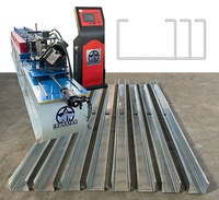 Machine de profilage de poutrelles en C industrielle 3-en-1 combinée pour la production de poutrelles de toiture et de mur