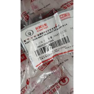 Soporte de Parachoques Delantero GREAT WALL MOTOR Wingle Serie 5 (10>21) 2803522W-P24A Gasolina - Product Image 5