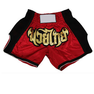 กางเกงขาสั้นผ้าซาตินนุ่มสำหรับมวยไทยกางเกงขาสั้นมวยไทยดีไซน์ใหม่ล่าสุดออกแบบได้ตามใจน้ำหนักเบาตัดสูงออกแบบได้ตามต้องการ - Product Image 1