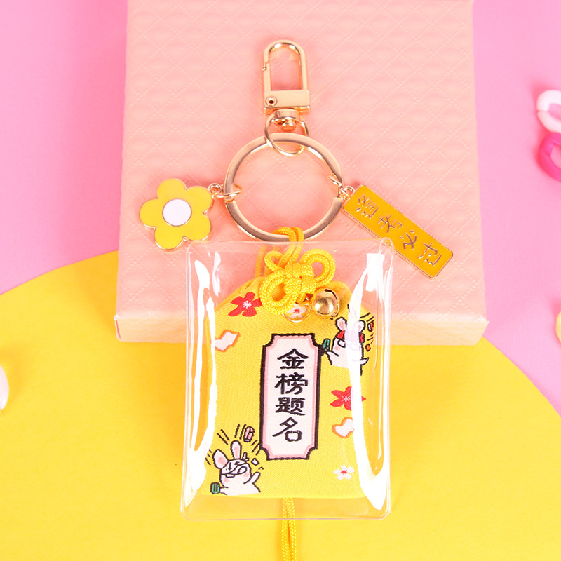 Maneki Neko Omamori Amulets - Luck Keychain Charms