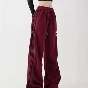 Nuevos Pantalones Harem Versátiles de Cintura Alta Elástica para Otoño, Cómodos, Transpirables, de Alta Calidad, 100% Algodón, Estilo Cargo - Product Image 6