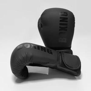 Sparring Guantes de boxeo Entrenamiento Personalizado PU Cuero Imprimir logo Tiempo Material Etiqueta Origen Tipo deportivo - Product Image 3